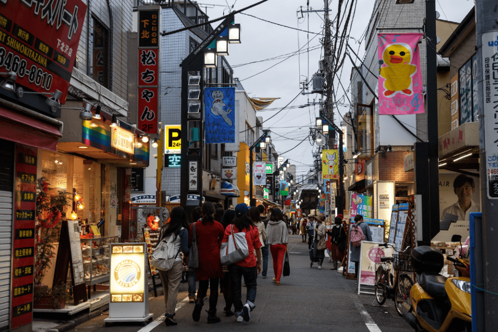 Foto del barrio de Shimokitazawa, Tokio