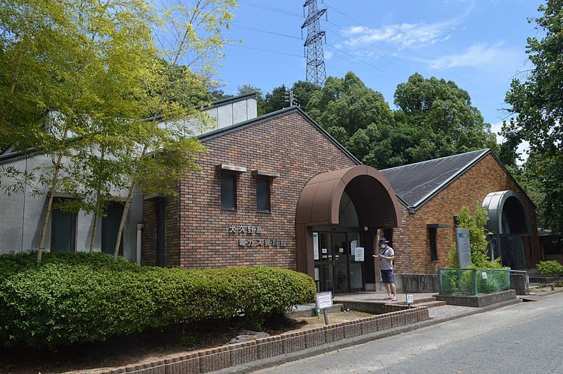 Museo de armas químicas de Ōkunoshima - Japón