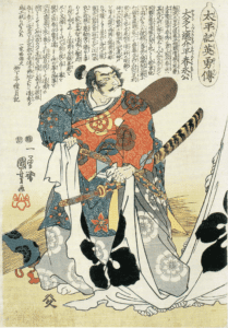 Rey Demonio de Japón: La Leyenda de Oda Nobunaga