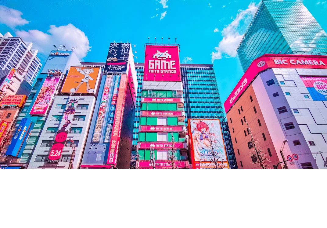Akihabara, Foto de Alex Knight en Pexels
